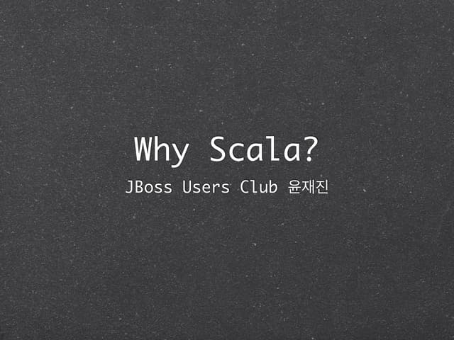 Scala