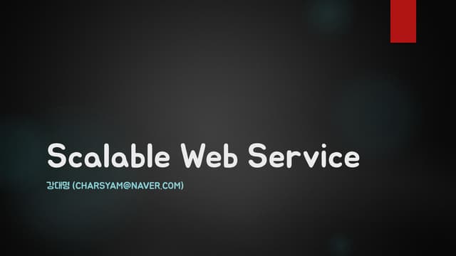 Scalable webservice