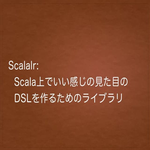 Scalalr