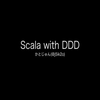 Scala with DDD