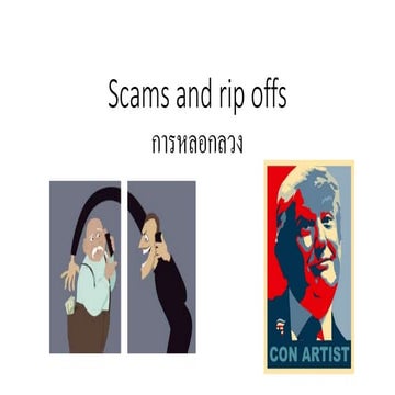 Scams and Rip Offs | PPTX