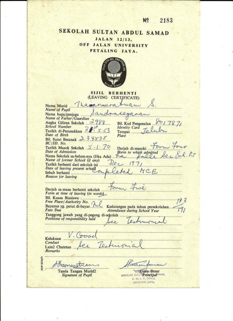 School Leaving Certificate In School Leaving Certificate Template