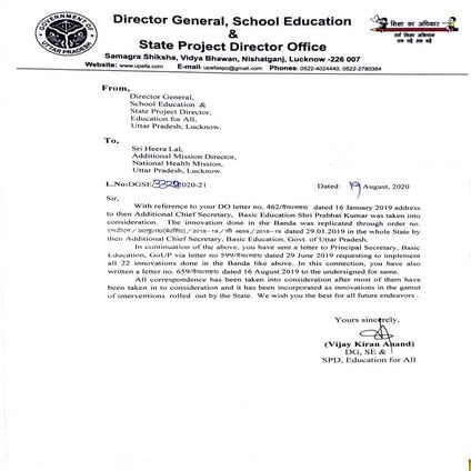 Director General, School Education & State Project Director Office 