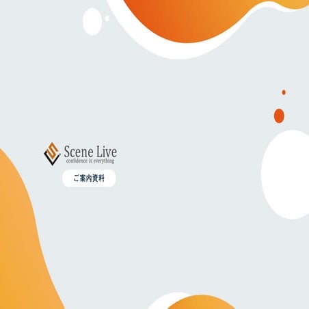 Scene Live | PDF