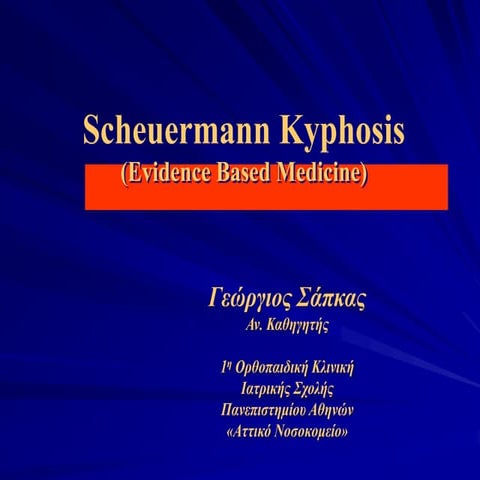 Scheuermann Kyphosis