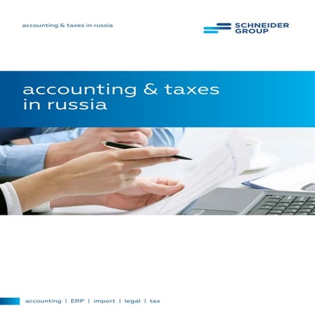 New Electronic Accounting Regulations in Mexico (SAT 2015) | PDF