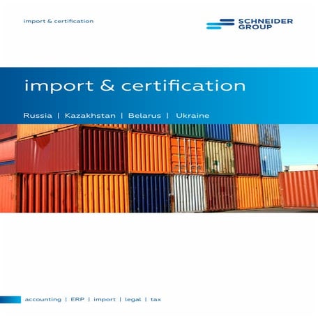 Customs Classification | PPT