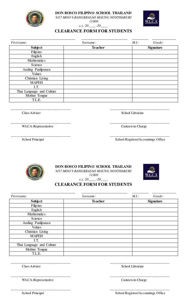 School clearance form
