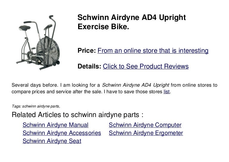 schwinn airdyne resistance adjustment