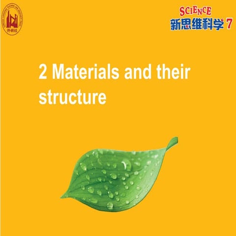 States of Matter2 G7 - Science_7 2.3.pptx