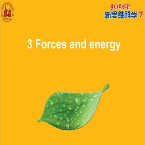 Science_7 3.1.pptx-Energy Transfers and Stores