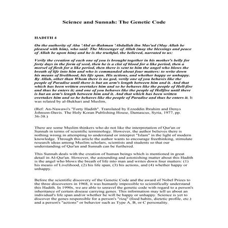 Science And Sunnah The Genetic Code
