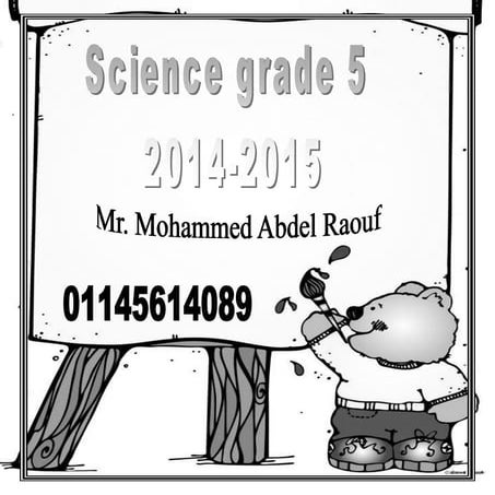 Science grade 5 new