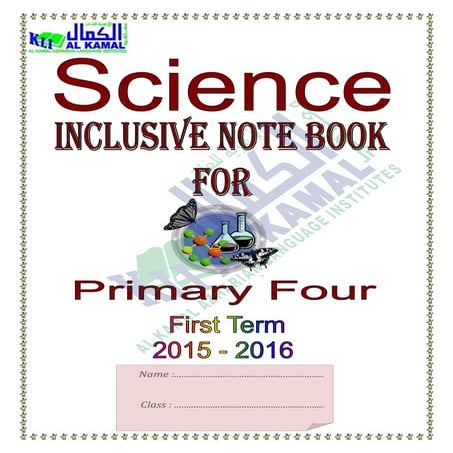 Science كراسة مراجعة رابعة ابتدائى فى العلوم لغات نصف العام