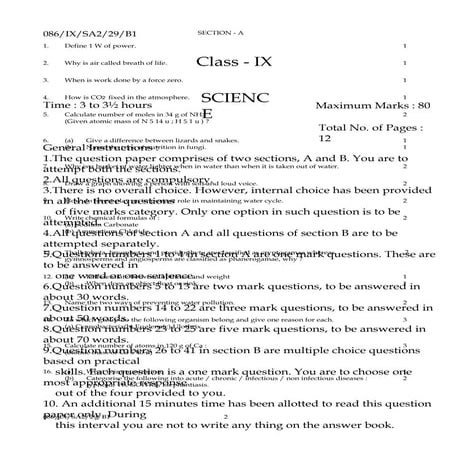 Science questionpapersa2 2012