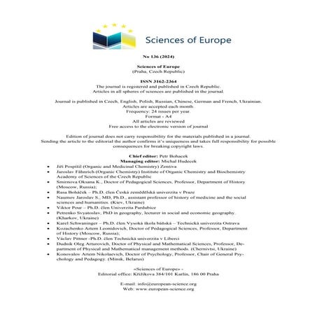 Sciences of Europe journal No 136 (2024)