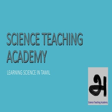 Teaching Integrated Science to 21st century learners | PDF