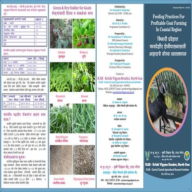Scientific Goat Farming for goattery business | PDF