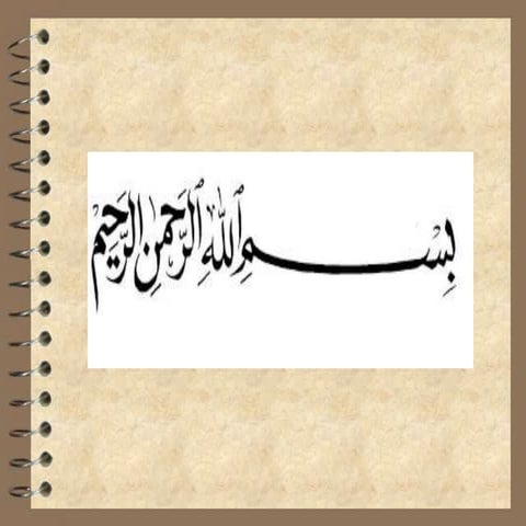 Scientific management