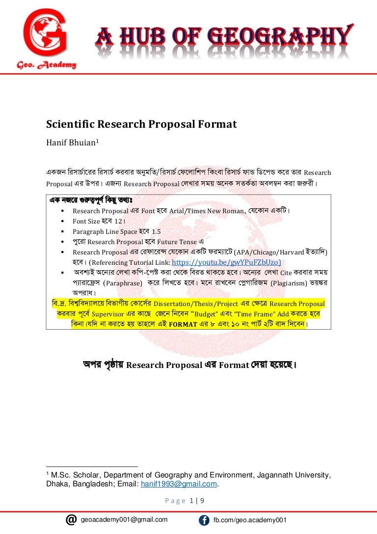 Research methodology in bangla picture