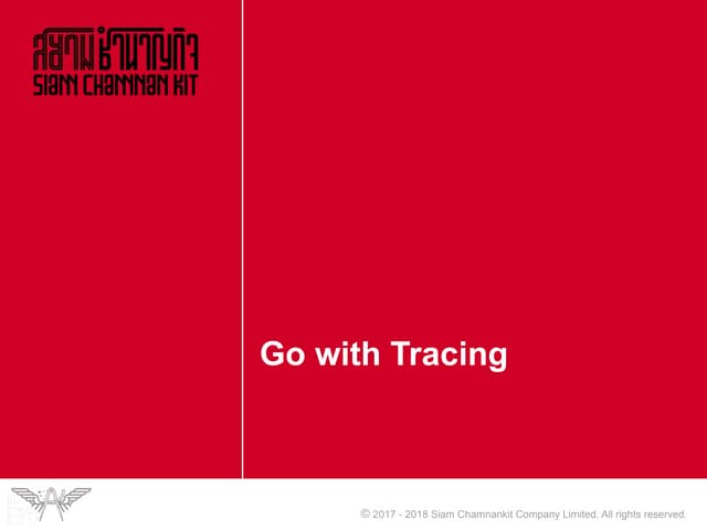 Distributed Tracing 