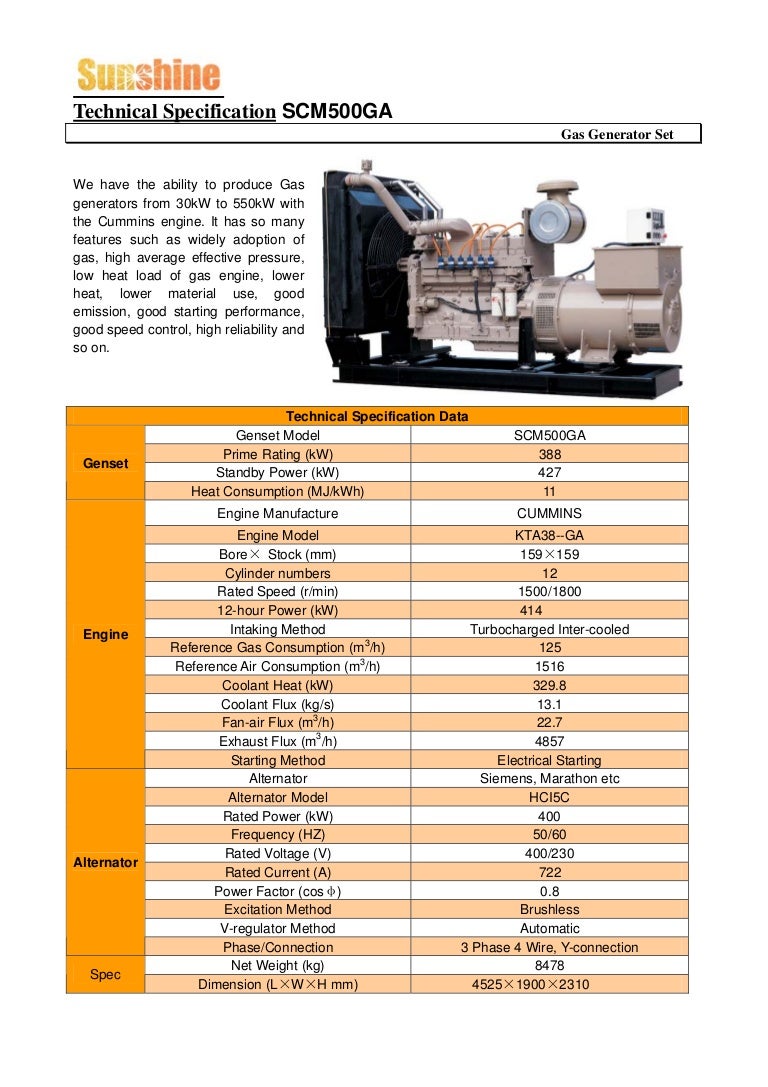 500kva Cummins gas generator specification sheet