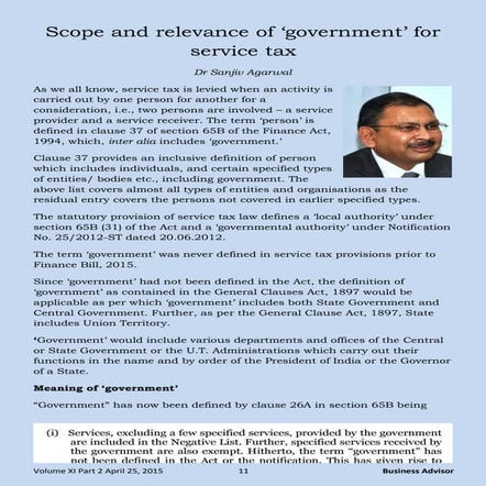 Scope and relevance of ‘government’ for service tax - Dr Sanjiv Agarwal