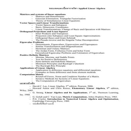 ScopeAppliedLinearAlgebra-1-53