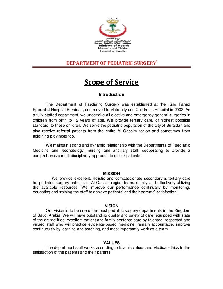 Scope of service