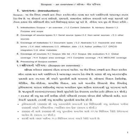 Scopus – an overview.docx