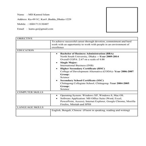 ALBIA JOSEPH CV | PDF