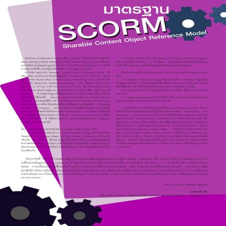 Scorm Standard Explained | The Best SCORM Examples: Sample SCORM ...