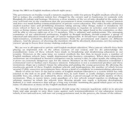 Scrap the sro on english medium schools right away