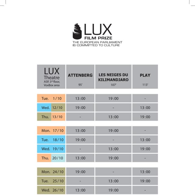 LUX prize screening schedule