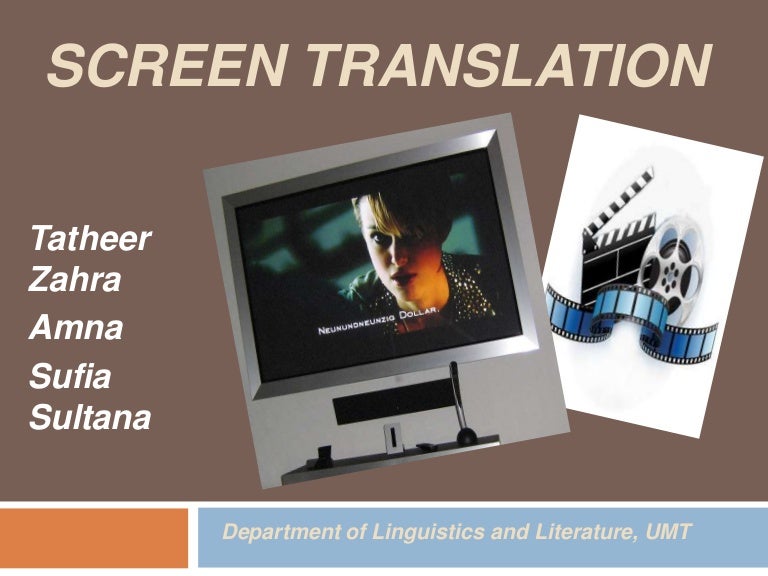 Screen translation