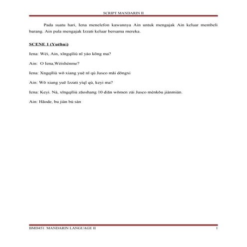 Script mandarin ii