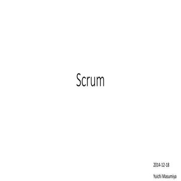 Scrum