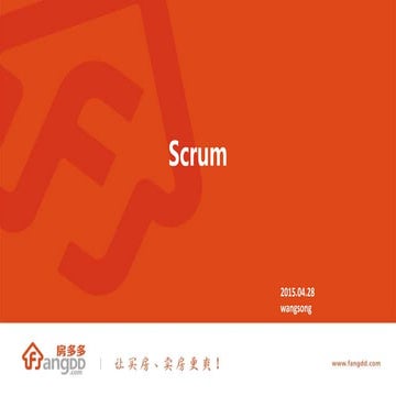 Scrum Agile Development