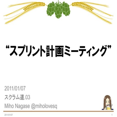 ogImage