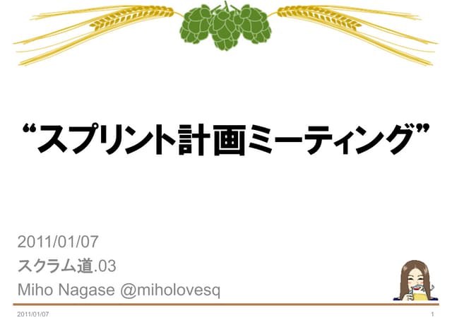 ogImage