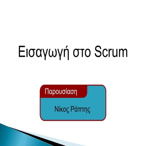 Scrum Methodology Introduction