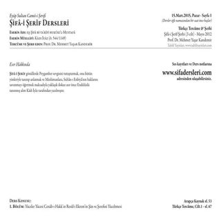 Şifa-i Şerif Dersi, 15 Mart 2015