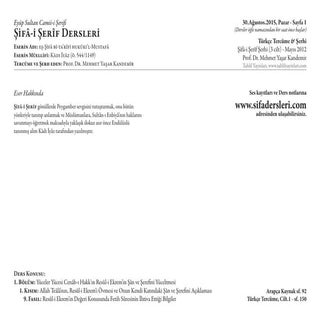 Şifa-i Şerif Dersi, 30 Ağustos 2015