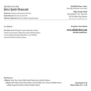 Şifa-i Şerif Dersi, 20 Eylül 2015