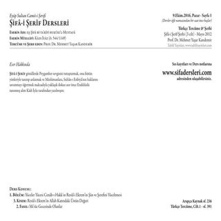 Şifa-i Şerif Dersi, 9 Ekim 2016