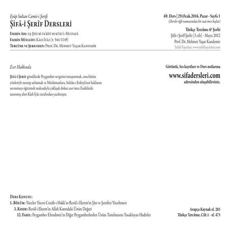 Şifa-i Şerif - 69.Ders - 12. Fasıl: Peygamber Efendimiz’in Diğer Peygamberler...