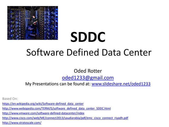 SDDC