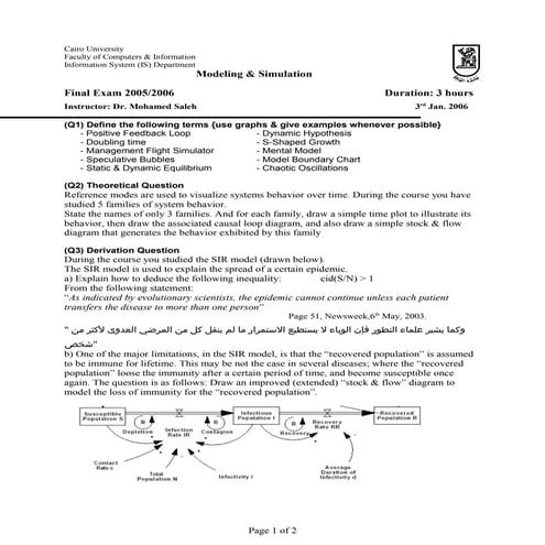 Exam doaa | PDF
