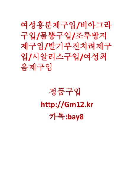 sdgdg-160923085237-thumbnail.jpg?width=640u0026height=640u0026fit=bounds