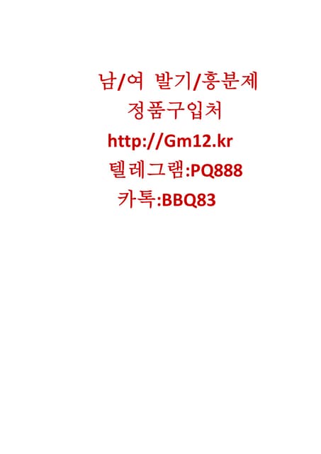 sdgdg-161021085645-thumbnail.jpg?width=640u0026height=640u0026fit=bounds